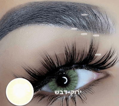 עדשות גוון-Natural Green